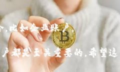 比特币钱包密钥是比特币
