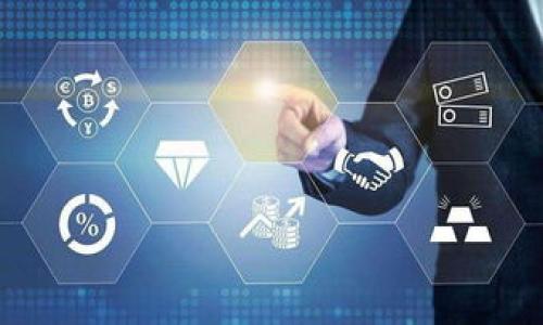 TRX钱包授权合约的详细指南:如何安全高效地操作