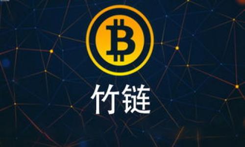 TRX钱包授权合约的详细指南:如何安全高效地操作