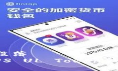 位于中间的文本段落  如何