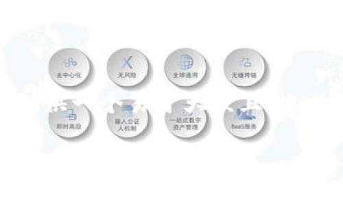 在这里,我们可以为您提供一个易于大众且的、相关关键词和内容大纲。
如何在钱包中直接收款USDT:完整指南