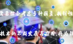   Token智能理财钱包：如何
