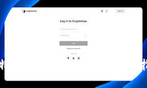 比特币QT钱包私钥导出完全指南