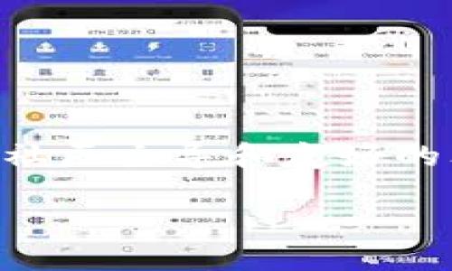 狗狗币(Dogecoin)是基于区块链技术的一种加密货币,由于其社区主导和友好的文化而受到广泛欢迎。以下是关于狗狗币公链钱包的详细解读。
狗狗币公链钱包详解:让你更好地理解和使用狗狗币