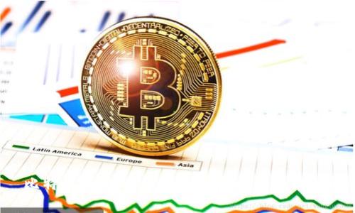比特币用户必看:如何选择合适的钱包?