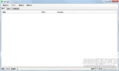 以太坊钱包转账必需条件:没有ETH能否转账?