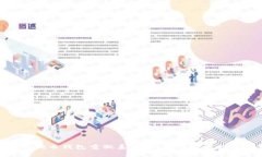 全面解析狗狗币钱包重做