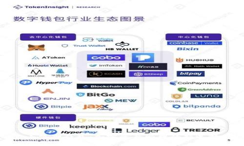 小狐狸钱包:加密资产管理的新选择