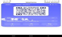 baioti如何使用Token钱包安全