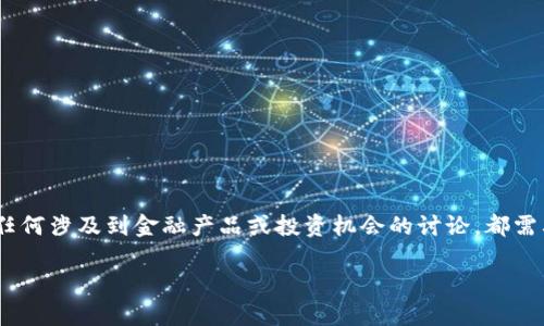 关于