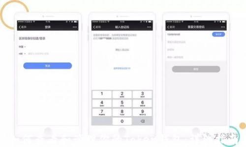 如何查看和管理你的Token钱包:详细指南