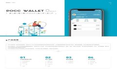 货拉拉钱包Token使用指南与