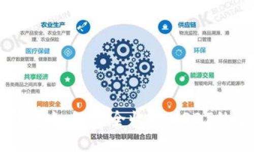 Potato钱包如何安全收取USDT的全面指南
