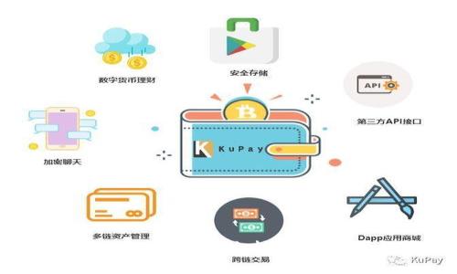 : 如何通过TP钱包安全转账USDT到交易所