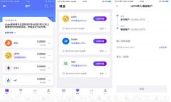如何在Plus Token钱包中相互转币：全面指南