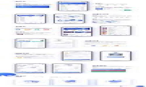 揭秘！如何轻松找回你的瑞波币钱包密码？