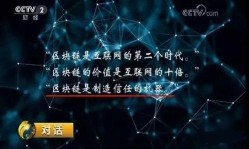 在Vue中，如果你需要跳转到另一个地址并同时携带一个token（比如用于身份验证或会话管理），可以使用 Vue Router 来实现。下面我将为你展现一个简单的示例，展示如何在Vue组件中进行路由跳转并携带token。

### 示例：Vue跳转地址携带token

#### 1. 安装并配置Vue Router

确保你在Vue项目中安装了Vue Router。如果还没有安装，可以使用下面的命令：

```bash
npm install vue-router
```

然后在你的`src/router/index.js`中进行配置：

```javascript
import Vue from 'vue';
import Router from 'vue-router';
import Home from '@/views/Home.vue';
import Dashboard from '@/views/Dashboard.vue';

Vue.use(Router);

export default new Router({
  mode: 'history',
  routes: [
    {
      path: '/',
      name: 'Home',
      component: Home,
    },
    {
      path: '/dashboard',
      name: 'Dashboard',
      component: Dashboard,
    },
  ],
});
```

#### 2. 在组件中进行路由跳转

假设你在`Home.vue`中有一个按钮，点击这个按钮后希望跳转到`Dashboard`并携带一个token。你可以这样实现：

```vue
template
  div
    Home Page
    button @click=
