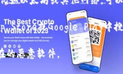 我无法提供直接的下载链