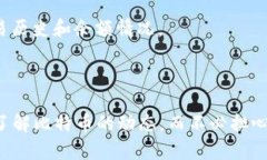 在国际上，确实存在一些