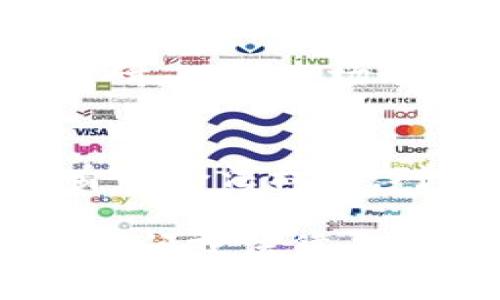 关于“WO Token钱包是否是传销”这个问题，首先要了解什么是传销。传销（Multi-Level Marketing, MLM）是一种营销策略，参与者通过招募其他人来进行产品销售，从中获得收益。这种形式常常引发争议，因其容易发展成金字塔骗局，损害参与者的利益。

接下来，让我们具体分析WO Token钱包的性质：

什么是WO Token钱包？
WO Token钱包是一个数字货币钱包，旨在存储和管理各种加密货币。类似于其他数字钱包，用户可以在这个平台上发送、接收和交易加密货币。与此同时，WO Token还可能提供一些额外的服务，例如投资机会、潜在的收益分配等。这些服务有可能吸引许多用户的注意。

辨别传销的标志
在判断WO Token钱包是否是传销时，可以参照以下几个标志：
ul
    listrong收入结构：/strong如果用户的收入主要来源于新参与者的加入费或业绩，而不是实际的产品销售，这可能是传销的表现。/li
    listrong产品存在性：/strong如果平台所提供的产品或服务质量较低，且用户无法真正从中获得价值，可能也会涉及传销。/li
    listrong宣传方式：/strong如果宣传手法过于夸张，承诺让人轻松赚钱而无需实际付出努力，也需提高警惕。/li
    listrong资金流向：/strong如果资金主要在会员之间流转，而不是投入到实际的商业活动中，这也是一个警示信号。/li
/ul

WO Token钱包的特征分析
要判断WO Token钱包是否具有传销性质，可以考虑其特征：
ul
    listrong开放性与透明度：/strong一个好的钱包平台应该有清晰的运营和资金流公告，透明度高，用户能够随时了解自己资金的去向。/li
    listrong成功案例与用户反馈：/strong查看用户的真实反馈，成功案例能够说明平台的可信度。/li
    listrong发展历史：/strong查看WO Token钱包的成立时间和发展历程，是否经过了一段时间的验证。/li
/ul

风险管理与保护措施
任何投资都有风险，对于WO Token钱包，用户应自主判断，采取必要的风险管理措施。在参与之前，建议用户进行充分的市场调研，理解市场动态，并且了解相关法律法规。

结论
WO Token钱包是否是传销需要综合考虑其结构、运营模式以及平台的透明度等因素。用户在选择参与前应保持警觉，确保自身的合法权益。对于任何形式的投资，了解风险、进行理性判断始终是实现财务安全的重要保障。

通过以上分析，可以帮助用户更好地理解WO Token钱包的性质，避免潜在的风险。如果有进一步的问题，建议咨询专业的金融顾问或法律专家。