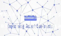 在进行USDT（泰达币）钱包