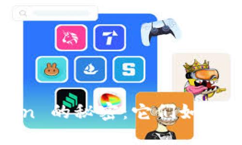 数字货币 Token 的秘密：它们如何改变金融世界？