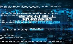 要在苹果手机上下载Toke