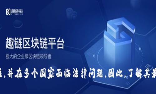 对于Plus Token钱包的最新情况，建议您查看官方网站或相关新闻资源，以获取最新的动态和公告。Plus Token曾因涉嫌诈骗而受到广泛关注，并在多个国家面临法律问题。因此，了解其最新情况非常重要，以确保您的投资安全或进一步了解其发展。如果您有具体的问题或想了解某个方面的情况，可以告诉我，我会尽量提供帮助。