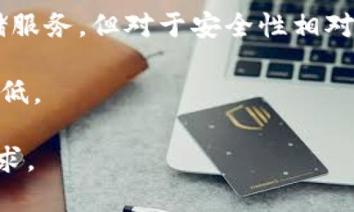 是的，许多数字钱包可以支持USDT（Tether）代币。USDT是一种稳定币，其价值与法定货币（如美元）挂钩，通常用于交易和投资。你可以选择各种钱包来存储、发送和接收USDT，以下是一些常见类型的钱包：

1. **硬件钱包**：这是一种物理设备，比如Ledger或Trezor，它提供最高级别的安全性。
  
2. **软件钱包**：这类钱包通常是手机应用或者桌面软件，如Trust Wallet或Exodus，方便用户进行日常交易。

3. **交易所钱包**：大多数加密货币交易所（如Binance和Coinbase）也会提供USDT存储服务，但对于安全性相对较低，建议长期持有时使用其他类型的钱包。

4. **Web钱包**：一些在线平台也提供USDT存储，这些钱包使用方便，但安全性也相对较低。

在选择钱包时，请确保该钱包支持USDT，并且考虑到安全性、便捷性以及是否满足你的需求。