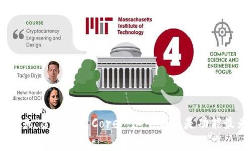 早期的比特币钱包通常被称为“比特币客户端”或“比特币软件钱包”。最初发布的比特币钱包是由比特币的创始人中本聪（Satoshi Nakamoto）开发的，称为“Bitcoin-Qt”或“Bitcoin Core”。这个钱包是功能最为基础的，允许用户生成比特币地址、接收和发送比特币。随着时间的推移，市场上出现了不同形式的钱包，包括在线钱包、手机钱包和硬件钱包等，以满足不同用户的需求。