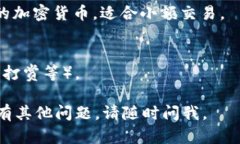 要购买狗狗币（Dogecoin），