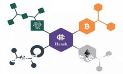 比特币官方钱包的操作指