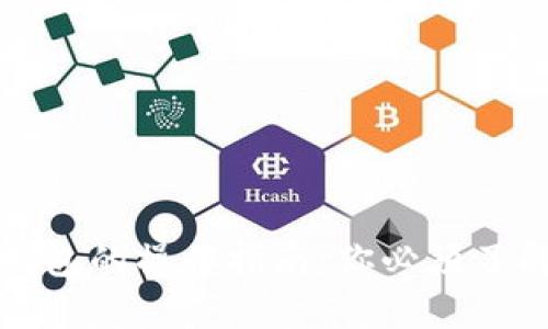 比特币官方钱包的操作指南:你必须了解的5个步骤!