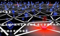 在谈论Token钱包和DeFi（去