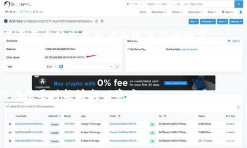 以太坊钱包的私钥实际上是一个256位的二进制数，通常以64个十六进制字符的形式表示。这就意味着它的长度是64位（12个字符）。私钥是生成以太坊地址和确保钱包安全的关键，因此必须妥善保管，避免泄露。

## 关于以太坊私钥的更多信息：

1. **私钥的作用**：私钥用于签名交易并授权对以太坊地址中资产的控制。失去私钥意味着失去对钱包中数币的控制。

2. **私钥的生成**：私钥是在钱包创建时生成的，可以通过加密算法得到，通常用户不需要手动生成或者知道具体的数字。

3. **安全性**：由于私钥是访问钱包和资产的唯一通道，因此非常重要的是确保它不被他人获取。

4. **备份和恢复**：建议将私钥或钱包的恢复种子（助记词）备份在安全的地方，确保在需要时能够找回资产。

如果你对以太坊钱包的私钥有更多疑问或需要更深入的信息，可以继续探讨！