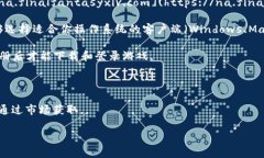 在《最终幻想14》（Final