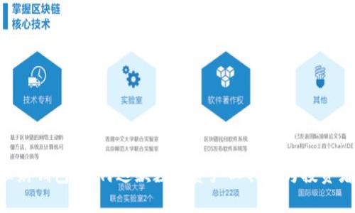 探索Plus Token理财钱包：为何这款数字资产工具成为投资者心中的“藏宝箱”？