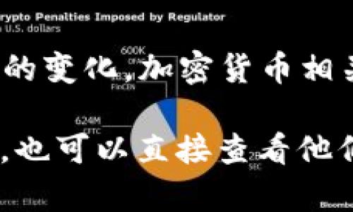 截至我最后的知识更新（2023年10月），IM Token钱包没有正式宣布退出中国市场。然而，由于政策和监管环境的变化，加密货币相关服务在中国的情况可能会有所不同。许多加密钱包和交易平台在面对中国政府的监管限制时可能会做出调整。

建议查阅IM Token的官方网站或相关的新闻渠道，以获取最新消息。如果你对特定功能或服务的可用性有疑问，也可以直接查看他们的公告或社交媒体平台上的信息。