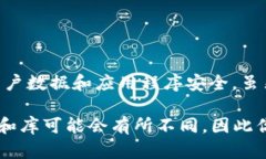 在现代web开发中，向请求