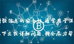 `t0kenp0ceT` 是一款用于加密