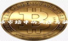 关于“token钱包大概多久跑