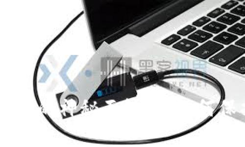 揭开Token硬件钱包的神秘面纱：它如何保护你的数字财富？