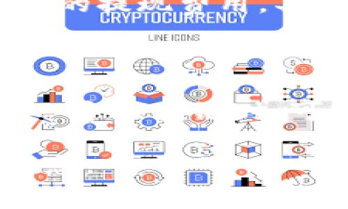 关于token钱包的费用问题，不同的token钱包有不同的费用结构。常见的费用包括：

1. **交易费用（Gas Fees）**：在进行区块链交易时，需要支付矿工费，这通常是按交易复杂性和区块链的网络拥塞程度决定的。以以太坊为例，Gas费可能在几美元到几十美元不等。

2. **提现费用**：一些token钱包在将资产提现到其他钱包或交易所时会收取一定的提现费用，具体费用依据所用交易所和网络的不同而异。

3. **管理费用**：部分钱包还会收取年费或其他管理费用，但这通常较少见。

4. **跨链费用**：如果你的token钱包支持跨链操作，将资产从一个区块链转到另一个区块链时，可能产生相关费用。

建议在使用某个具体的token钱包前查看其官网或帮助中心，了解最准确的费用信息。