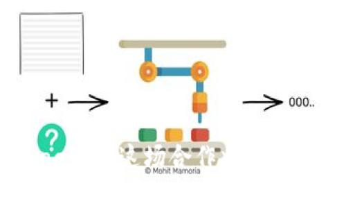 v-token携手paydx：这场合作将如何颠覆支付行业？