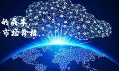 要查询以太坊钱包的余额