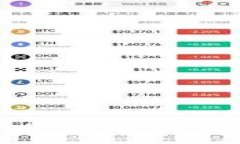 选择以太坊钱包硬件的最