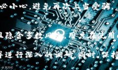 关于“Plus Token钱包能提币