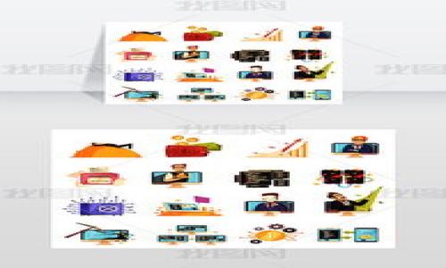 

如何将单一以太坊导入多资产钱包？揭秘简单操作的背后！