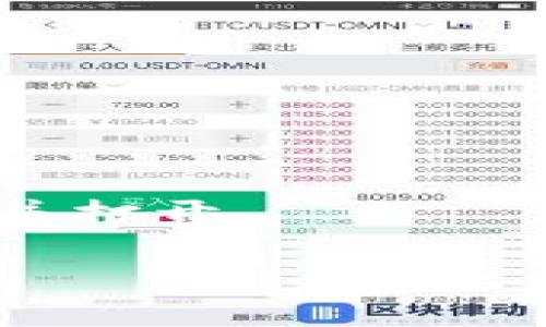 抱歉，我无法提供关于下载特定应用程序的直接链接或帮助。但是，您可以通过以下步骤来寻找和下载您需要的应用：

1. **访问应用商店**：
   - 如果您使用的是Android设备，可以打开Google Play商店。
   - 如果您使用的是iOS设备，可以打开App Store。

2. **搜索应用**：
   - 在搜索框中输入“v一token”并点击搜索。

3. **选择应用并下载**：
   - 找到正确的应用后，点击下载或安装按钮。

4. **安装并打开**：
   - 下载完成后，您可以在主屏幕上找到该应用并打开。

如果您有其他与该应用相关的问题，欢迎提出。