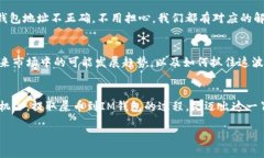 tiaoti如何轻松将屎币提取